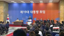Moon Jae-in opens door to re-engage with North Korea but questions remain