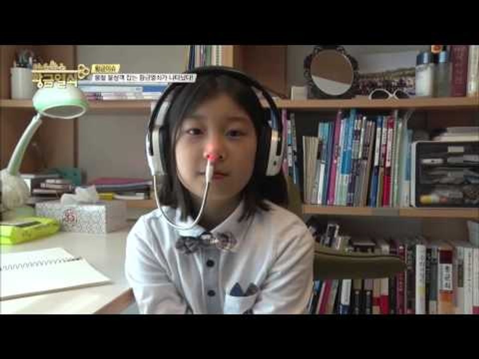 비염을 치료하는 헤드셋이 나타났다! [황금열쇠] 11회 20160304