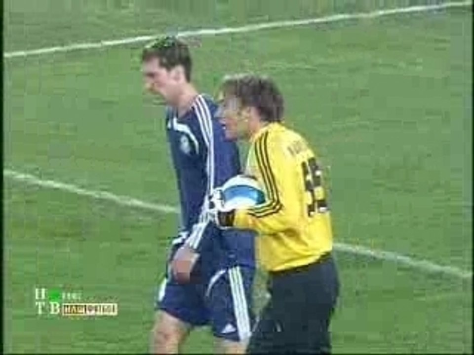 Rubin - Tomsk