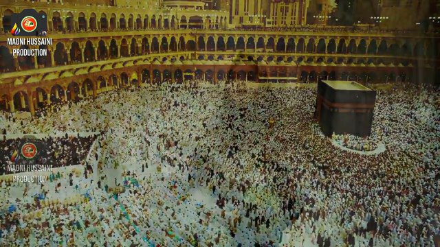 New Beautiful Hamd-o-Naat 2017 - Sab Ka Malik Tu Hai by Aniqa Malik