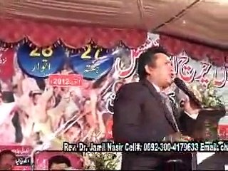 Same Jesus will come by Dr.Jamil Nasir