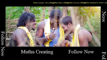 Vadi En karutha Pulla album songs