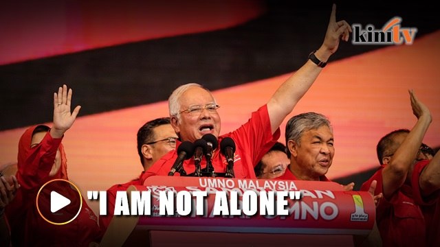 I am not alone, I am not lonely, says Najib