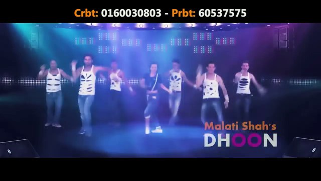 Yo Dhoon - Nepali Movie DHOON Song HD - Jiwan Luitel, Neeta Dhungana, Mukesh Dhakal