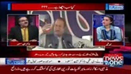 Jab General Bajwa Quetta Garrison Phonche To Unhon Ne Wahan Kia Kaha..