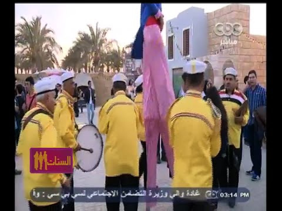 #الستات_مايعرفوش_يكدبوا |  طلاب الجامعة الأمريكية .. يوم في الحارة