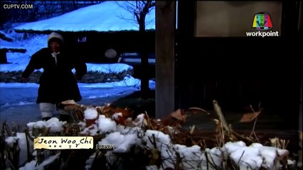 Jeon Woo Chi Ep36