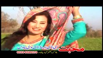 Pashto New Songs 2017 Janana Pa Zargi Me Sta Yadoona