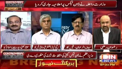 Rizwan Razi exposes reality of Dawn's claim of being founded by Quaid-e-Azam