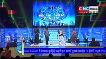 Sday Kroy, 01 July 2016 Khmer Comedy, CNC Comedy, Pekmi Comedy