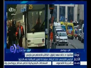 غرفة الأخبار | الكاتب الصحفي “خالد سعد زغلول” يحلل أسباب العمليات الارهابية في أوروبا