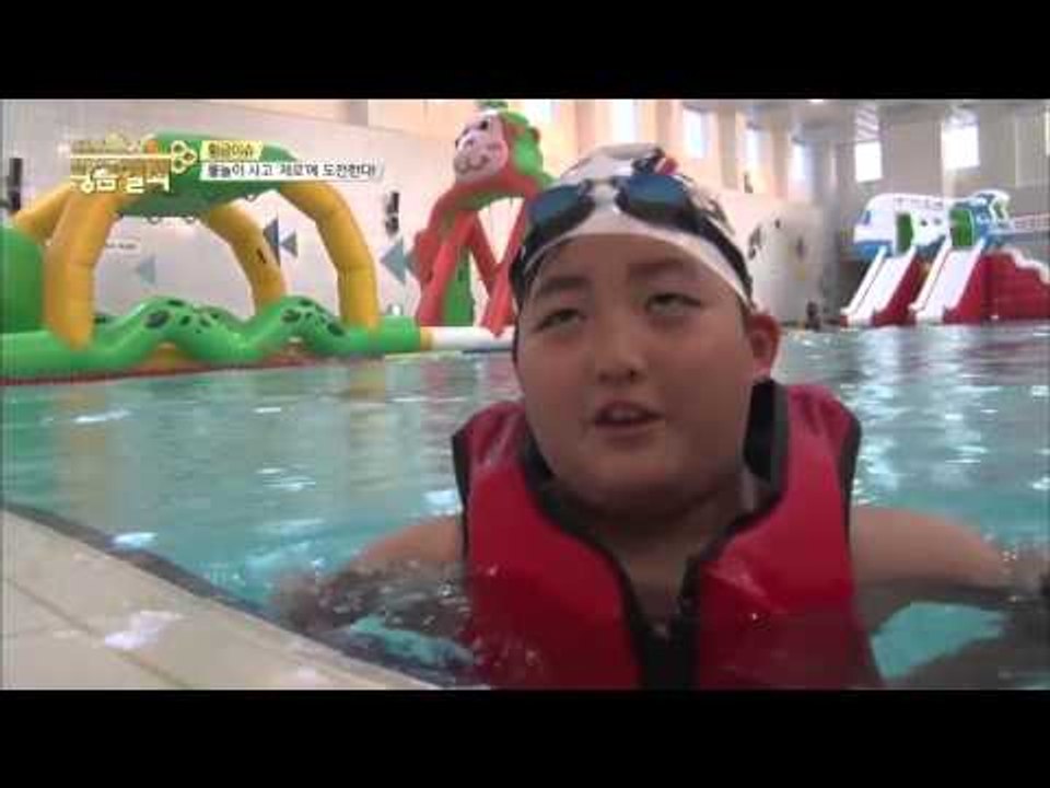 물놀이 사고 '제로'에 도전한다![황금열쇠] 10회 20160227