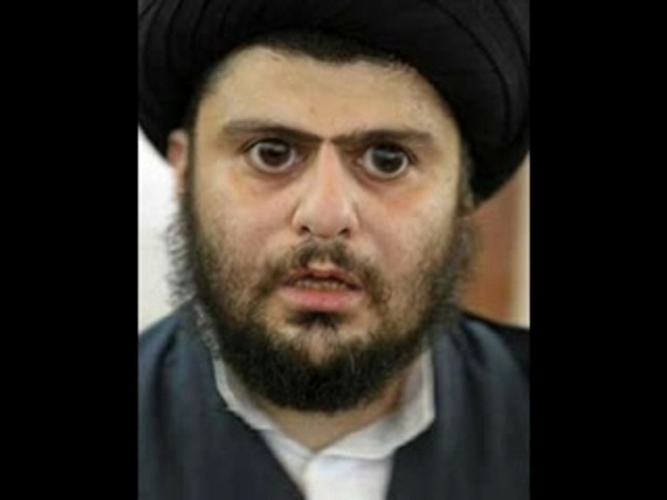 iraq shia زواج المتعة