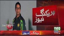 News Channel Receives Audio Tape of Nasir Jamshed and Khalid Latif