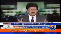 Hamid Mir Dawan Leaks Ki Report Per Kia Keh Rahe Hain