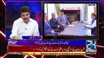 Germany Ke News Paper Main Dawn Leaks Per Kia Khabar Publish Ki Hai.. Mubashir Luqman Telling