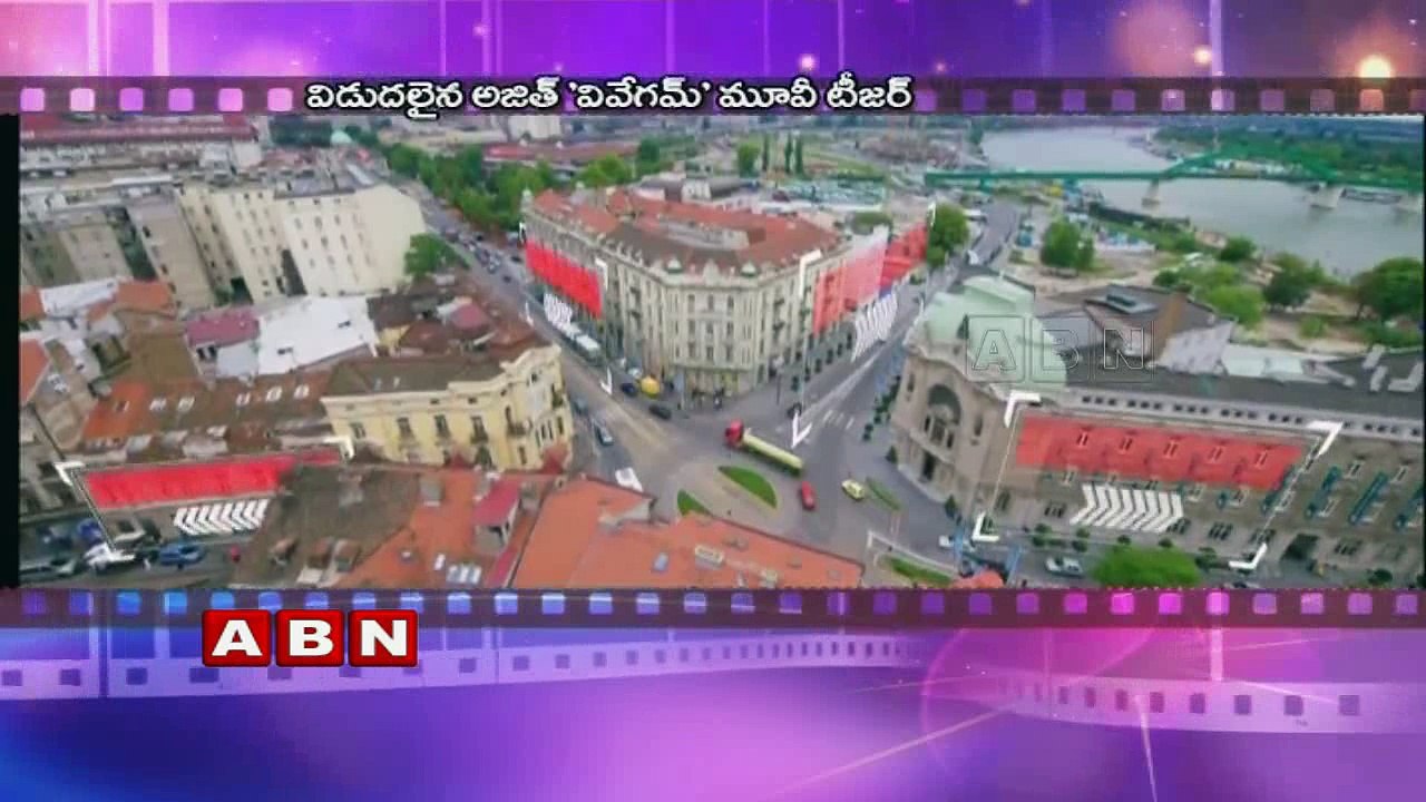 'Thala' Ajith-starrer 'Vivegam' teaser released