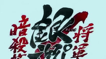 銀魂 306 307 308 309 310 話 part 1/2