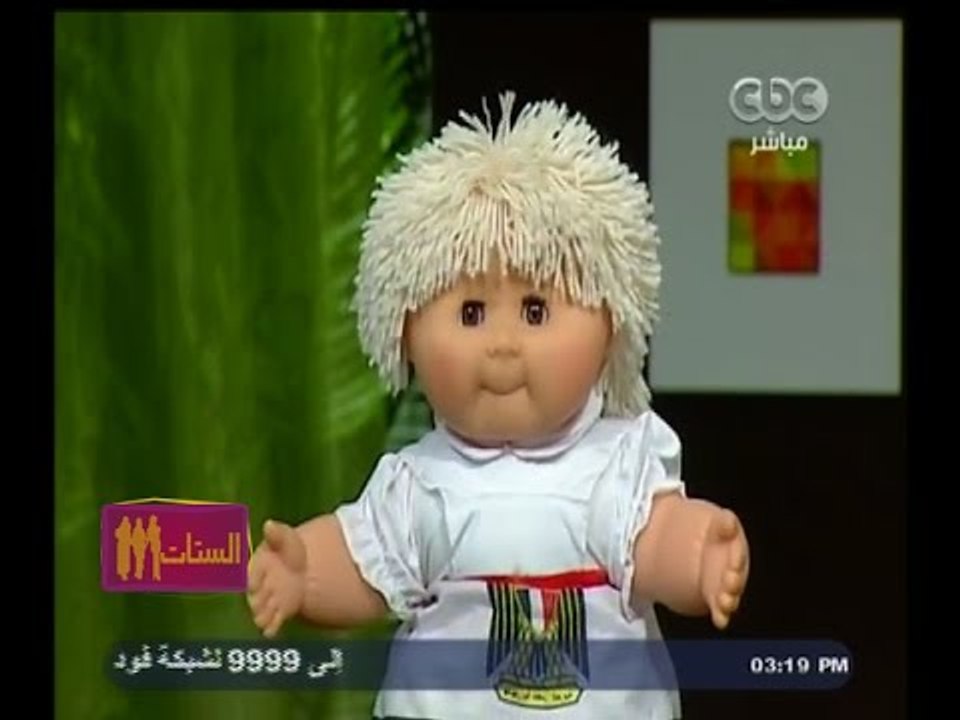 #الستات_مايعرفوش_يكدبوا | شاهد…فقرة كوميدية مع " كرومبا " وماما فاطمة