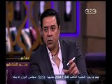 #معكم_منى_الشاذلي | شاهد…سبب فشل الفنان 