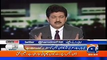 Hamid Mir Dawan Leaks Ki Report Per Kia Keh Rahe Hain
