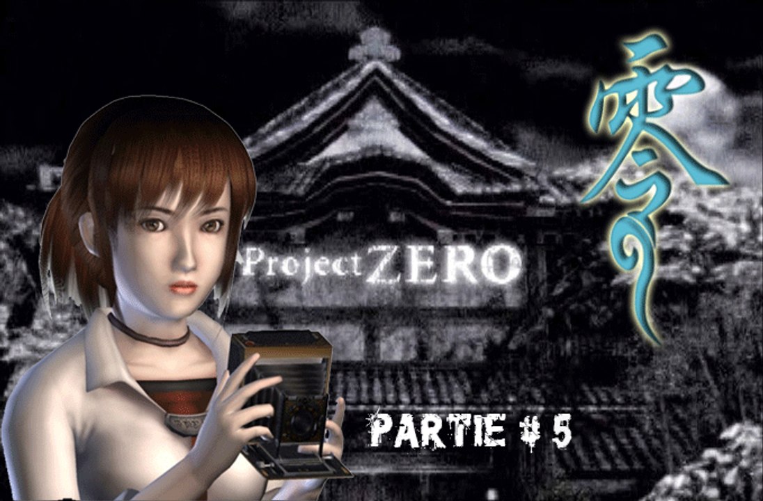 Project zero - partie 5  - xbox