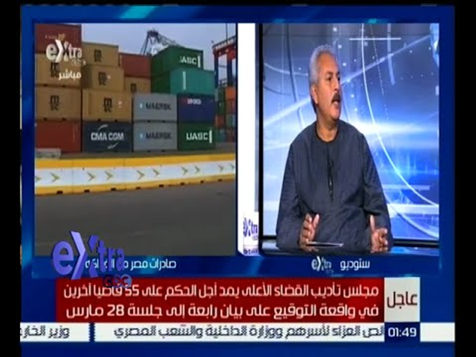 غرفة الأخبار | البرتقال يحل أزمة الدولار بفضل الصراعات الدولية