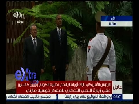 غرفة الأخبار | الرئيس الأمريكي باراك أوباما يواصل زيارته التاريخية إلى كوبا