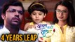 Khulata Kali Khulena | 4 Years Leap | Zee Marathi Serial | Omprakash Shinde & Mayuri Deshmukh