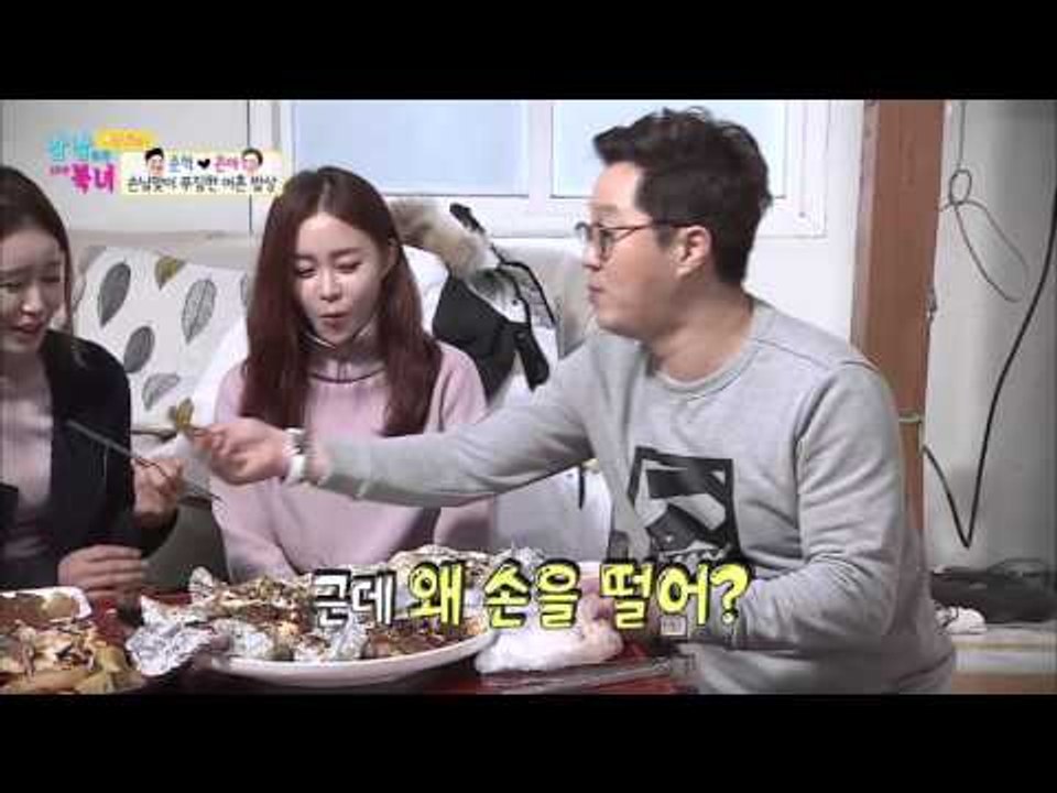 꼬리를 무는 거짓말의 결말?! [남남북녀 시즌2] 33회 20160226