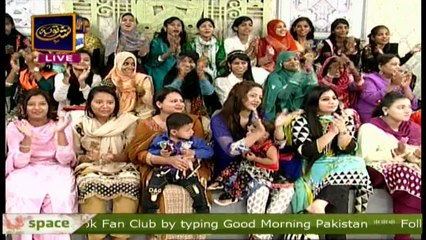 Watch Good Morning Pakistan on Ary Digital in High Quality 12th May 2017