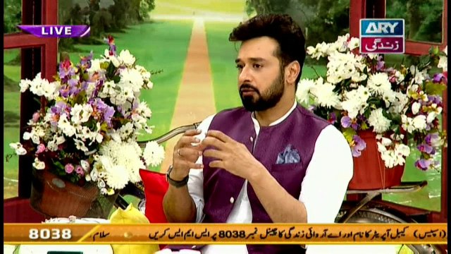 Salam Zindagi With Faysal Qureshi on Ary Zindagi in High Quality 12th May 2017