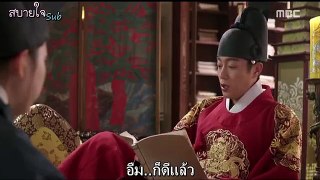 Splash Splash Love Ep4