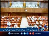 NewsONE Headlines 1PM | 12-May-2017