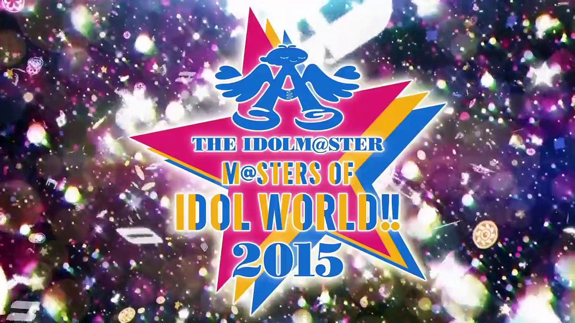 THE IDOLM@STER M@STERS OF IDOL WORLD!!  Day 1 Part 1   Video