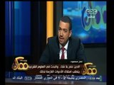 #ممكن | معز مسعود : دخول الدراما في الدين يوثق المعلومة