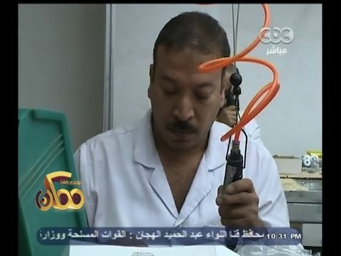 #ممكن | رئيس الهيئة العربية للتصنيع: ننفذ مشروعا لتوفير 100 ميجا وات كهرباء