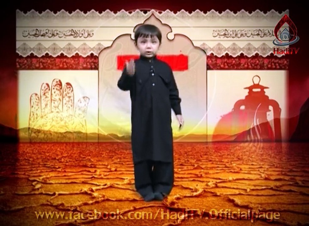 Imam e Hussain a.s. ki be misaal aur la zawaal Qurbani