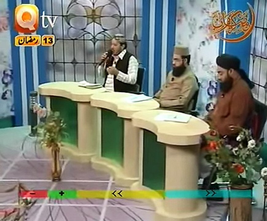 Naat Sarkar Ki Padhta Hu Mein-SHAHBAZ QAMAR FAREEDI