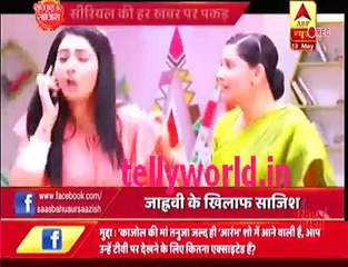 Woh Apna Sa Saas Bahu aur saasizh 12th May 2017