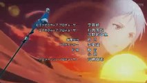 銀の墓守り(ガーディアン) 01 (新) [Gin no Guardian] HD