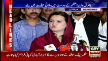 Headlines 1400 12th May 2017
