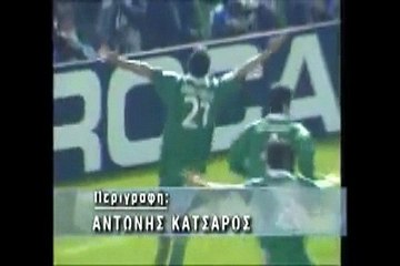 Panathinaikos - Real Madrid 2-2 2002