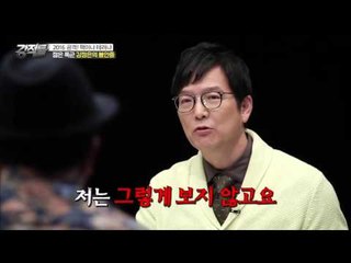 김정은의 뇌구조? [강적들] 120회 20160224