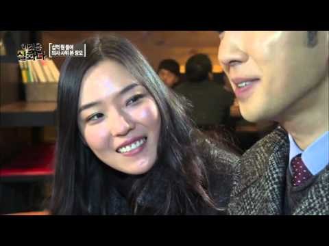 재력가(?) 모녀의 은밀한 아르바이트 [이것은 실화다] 70회 20160215