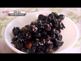 엄마표 특별 레시피~ [엄마의 봄날] 31회 20160222