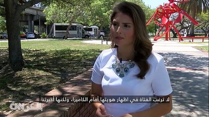 فتيات يرقصن بشكل مثير مع الطلاب داخل مدرسة أمريكية