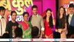 Exclusive Launch | Bhaag Bakool Bhaag | Colors Tv