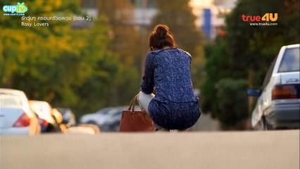 iseriesonline.com-RosyLovers2