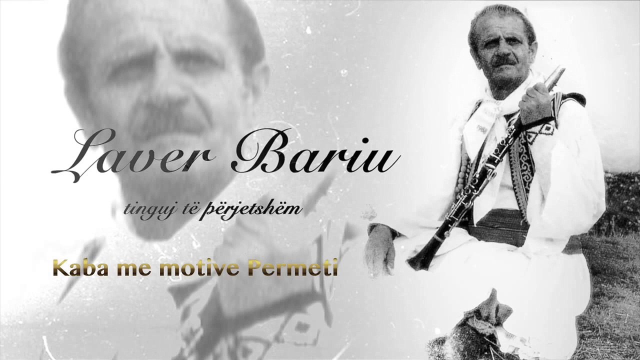 Laver Bariu - Kaba me motive permetare (Official Audio)